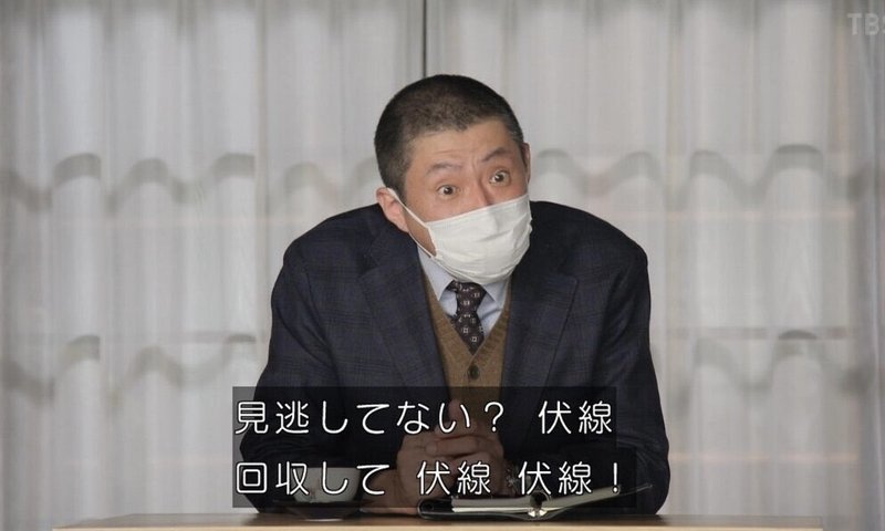 朝ドラというのは大勢の姑目線があるということ きゃさりんりん Note 朝ドラというのは大勢の姑目線があるということ きゃさりんりん Note