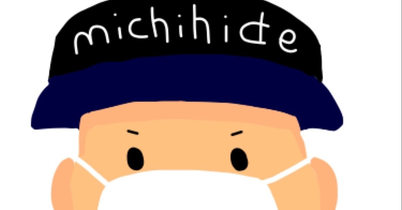 東京ダービー開催日6月9日 大井競馬並び替え｜みちひで｜note