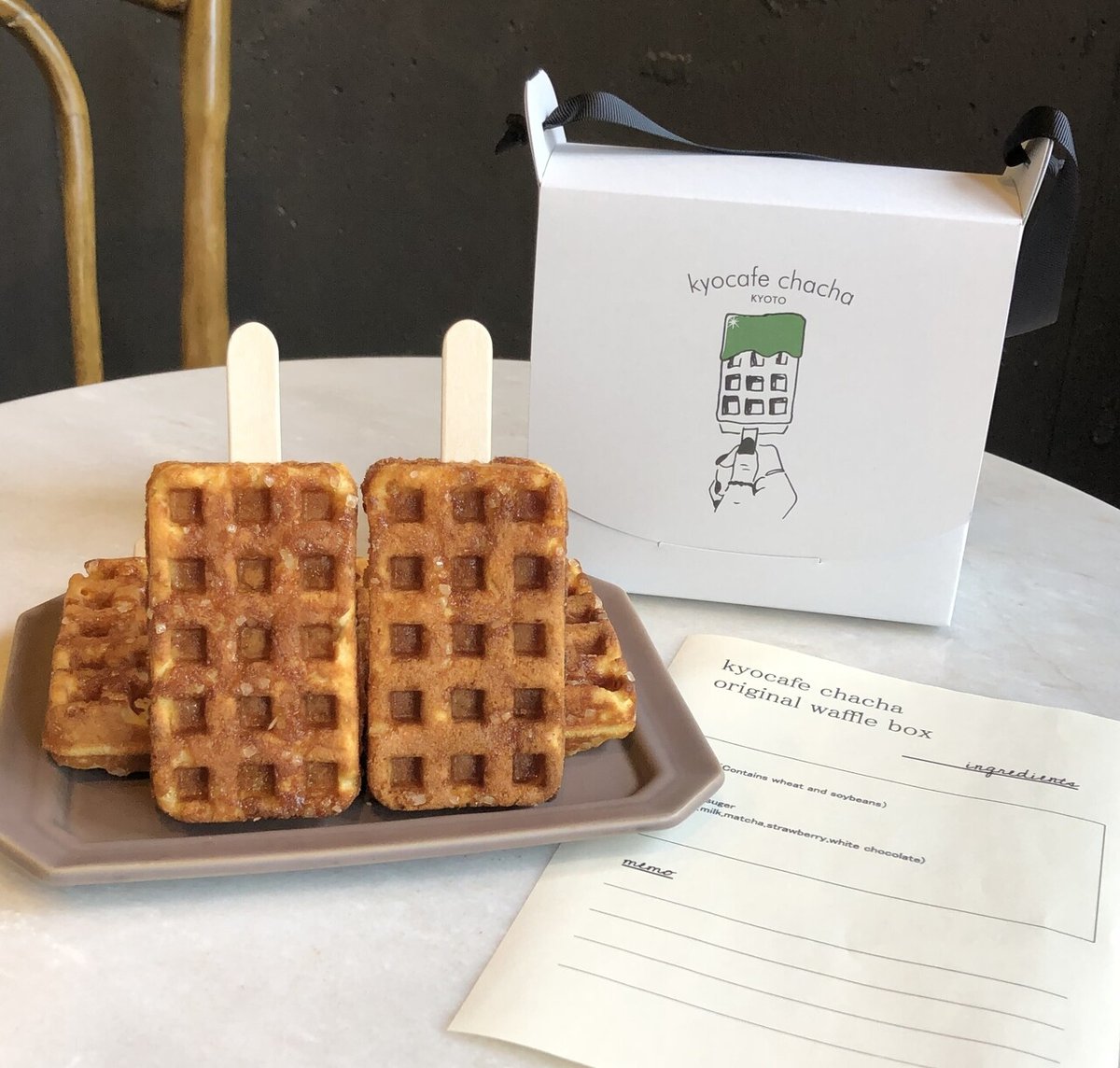 Waffle　ワッフルスーパーコレクション　Vol123セット 12月19日NEWオープン！焼きたてワッフルの新業態「BEL BUTTER