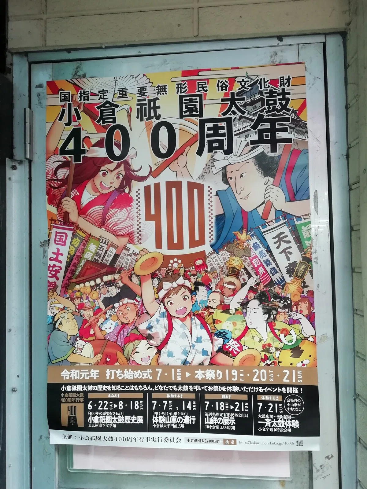画像31
