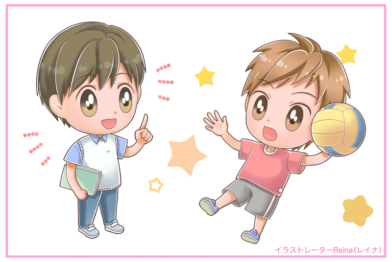 ミニキャラを描いてみた 2 3頭身ミニキャラクター まの れいな イラストレーター Note