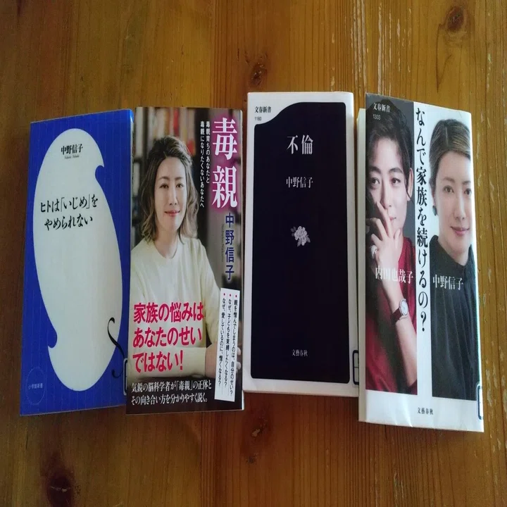 ロックとクラシックの共通点。好きな音楽はその人を表す？｜横山小寿々