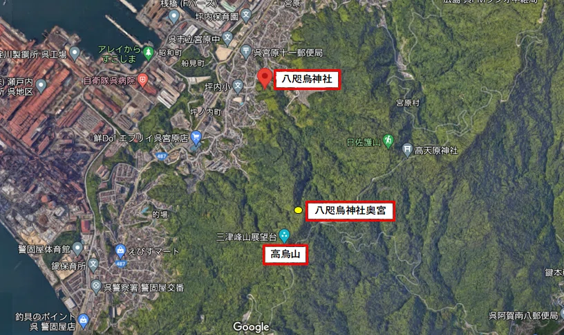八咫烏神社奥宮0