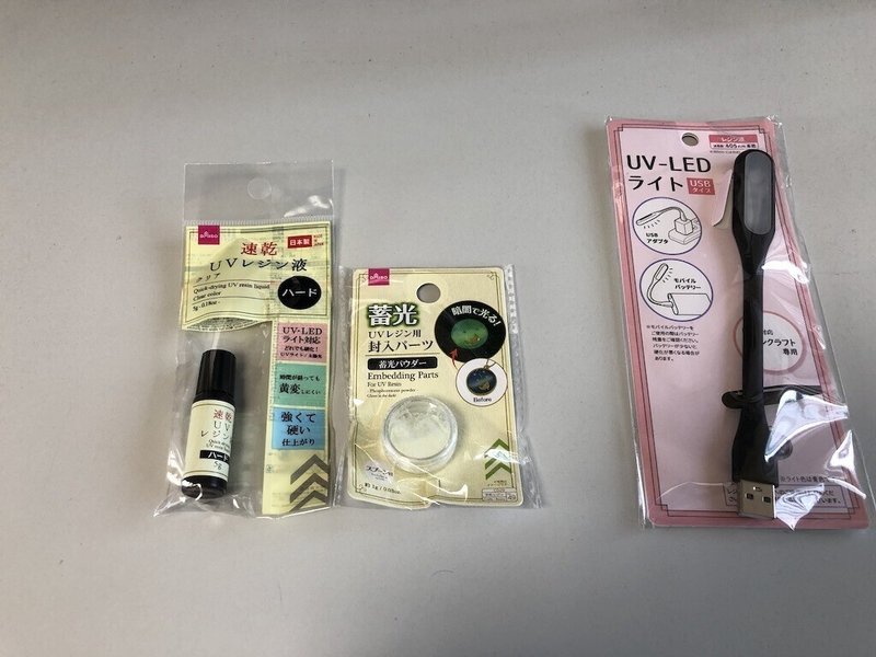 100均で見つけた釣りに使える品々 つられんたん Note 100均で見つけた釣りに使える品々 つられんたん Note