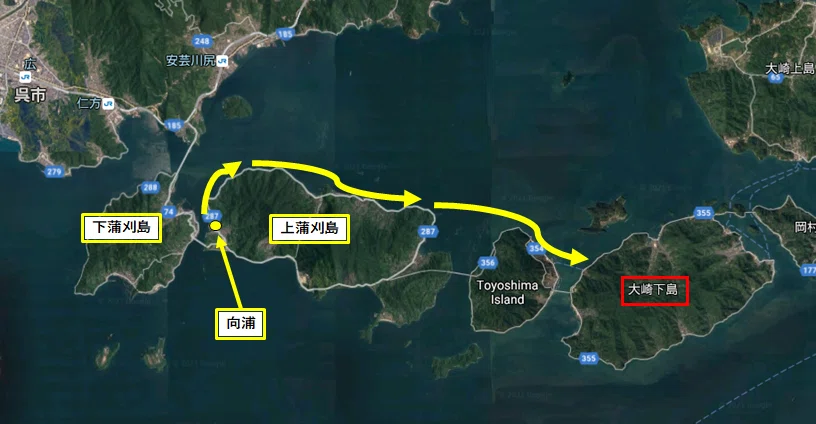 蒲刈島から大崎下島へ
