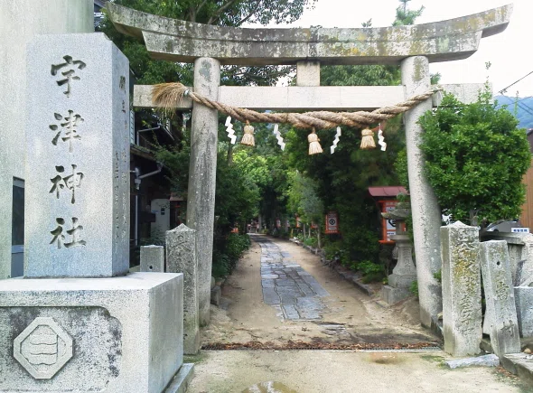 宇津神社鳥居