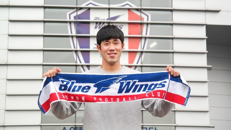 パク ヒョンジン選手 水原三星 Suwon Samsung Bluewings Fc 加入のお知らせ Pickles Note パク ヒョンジン選手 水原三星 Suwon Samsung Bluewings Fc 加入のお知らせ Pickles Note