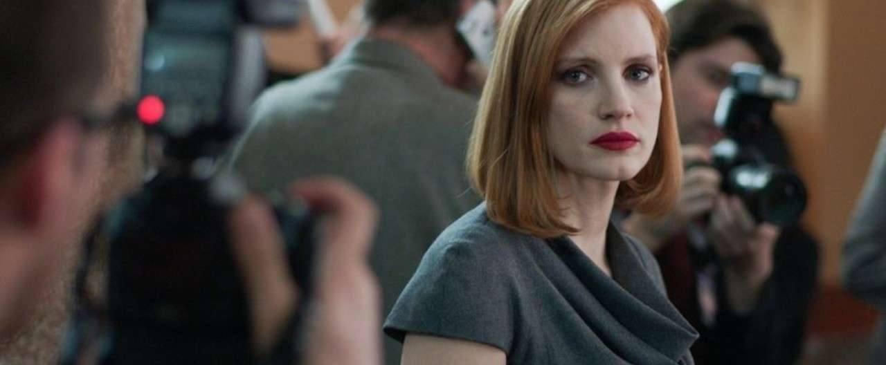 女神の見えざる手 原題 Miss Sloane 移動祝祭日 Note