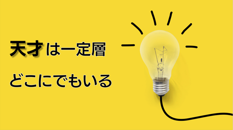 スクリーンショット 2021-06-09 14.33.54