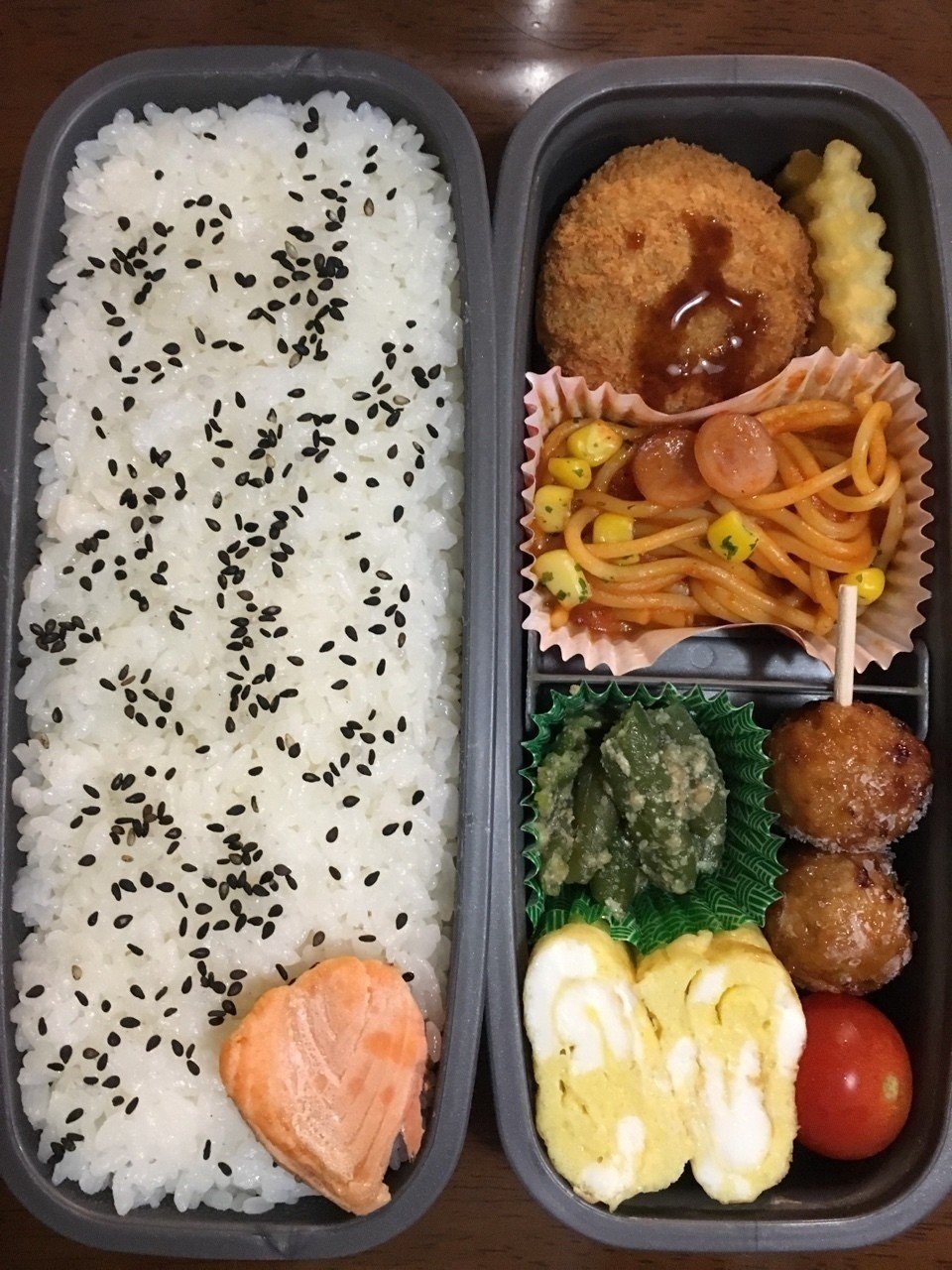 のお弁当 丸亀製麺の肉うどん かねきょ 漫画 イラスト Note のお弁当 丸亀製麺の肉うどん かねきょ 漫画 イラスト Note