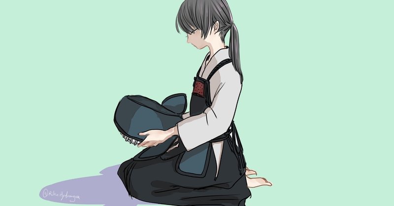 武士道と云ふは死ぬことと見つけたり 武士道シックスティーン Ryo Note