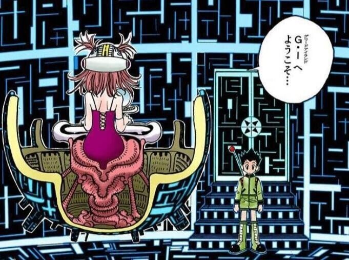 ハンターハンター Hunter Hunter 考察 グリードアイランドの成り立ちとジンという人間の本質 暇な空白 Kiyoteru Mizuhara Note ハンターハンター Hunter Hunter 考察 グリードアイランドの成り立ちとジンという人間の本質 暇な空白 Kiyoteru Mizuhara Note