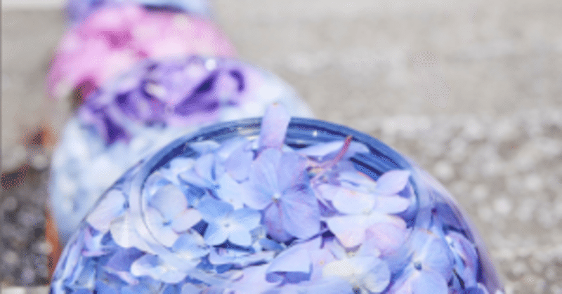 般若寺アジサイ 花手水 奈良新聞社 公式 Note