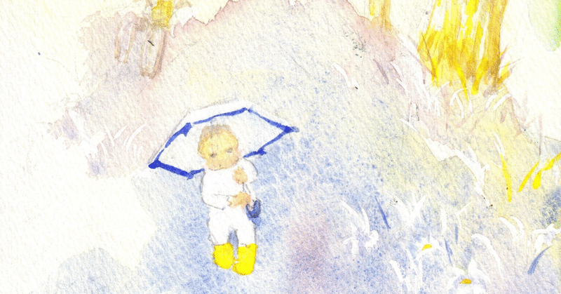 あめあめふれふれ かあさんが のまり Note