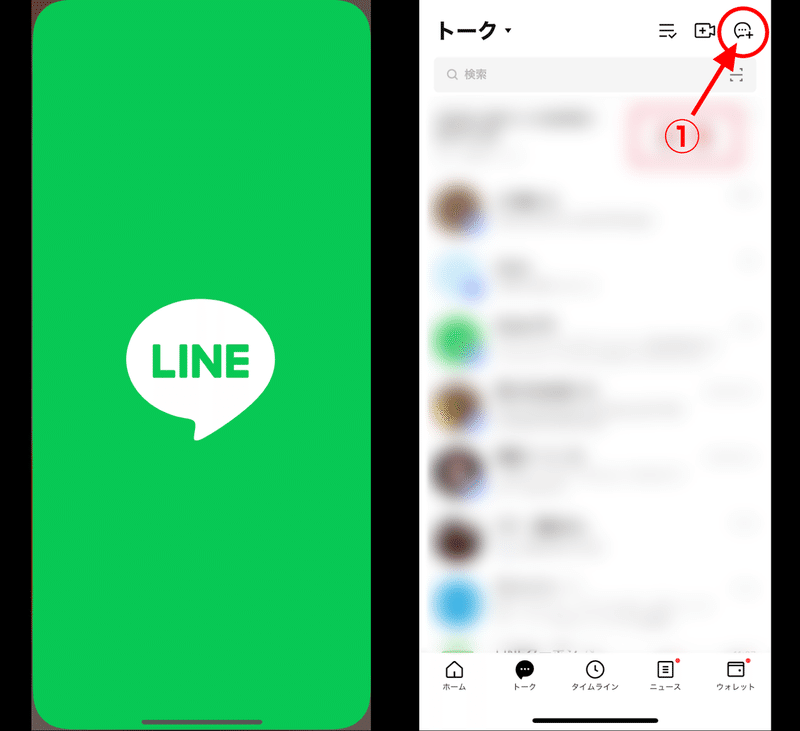 Iphoneカメラ Iphoneで撮影したスローモーション動画をyoutubeにスロー のままアップロードする方法 裏技編 ラフなひとこと 目黒にあるsesエンジニアの会社です Note