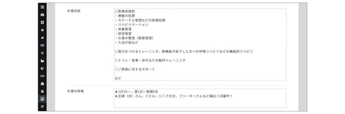 スライド10