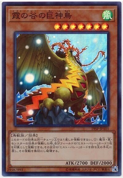 ふわんだりぃずのすゝめ｜Dーchannel