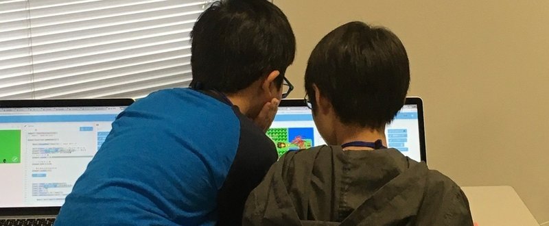 第４回金沢市キッズプログラミング教室が開催されました！
