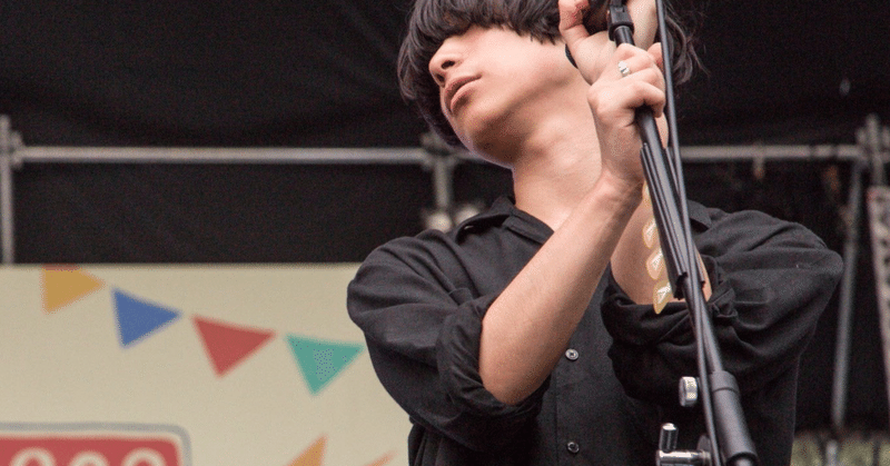 Ex ダーリン 𓆟 Note