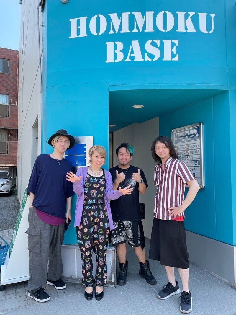 バンドマン社長の未来地図vol 53 竹下麻衣子 Note