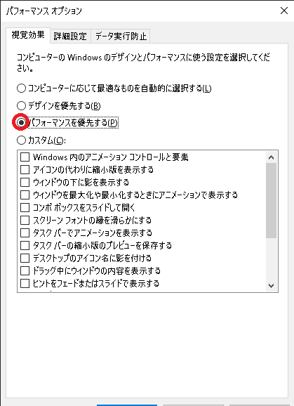 Infinitasばっかりやってる音ゲーマーがおすすめするコナステ音ゲーの設定 Toroku Note