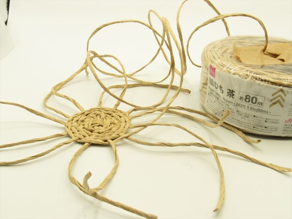 紙ひもでつくる ぼくの図工室 Note 紙ひもでつくる ぼくの図工室 Note