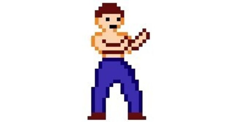 缶太朗のゲーム日記turbo ９８日目 ドット絵ぽちぽち 缶太朗 Note