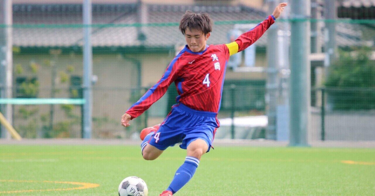 ルーキー達への30の質問 1年 塚原拓夢 東京学芸大学蹴球部 紫志尊々 Note ルーキー達への30の質問 1年 塚原拓夢 東京学芸大学蹴球部 紫志尊々 Note