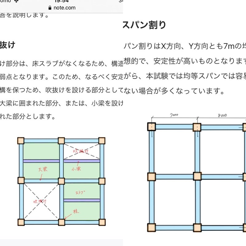 画像11