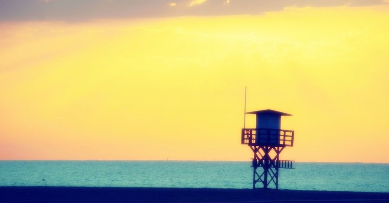 東雲の殊にしづかな夏時間 森野ニコラ Note