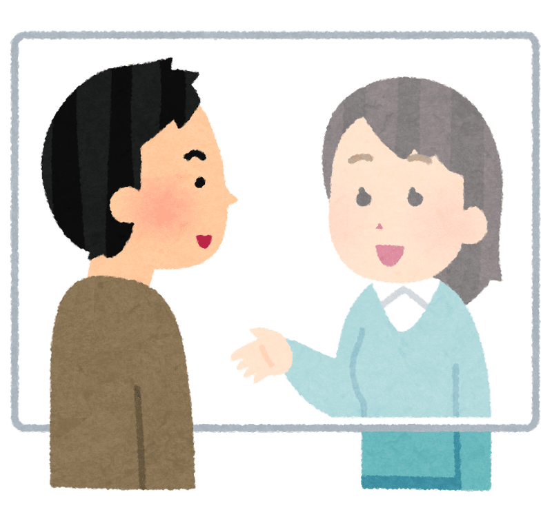 ストレス0の雑談 著者 井上智介さん 学んだまとめ 関野泰宏 Note