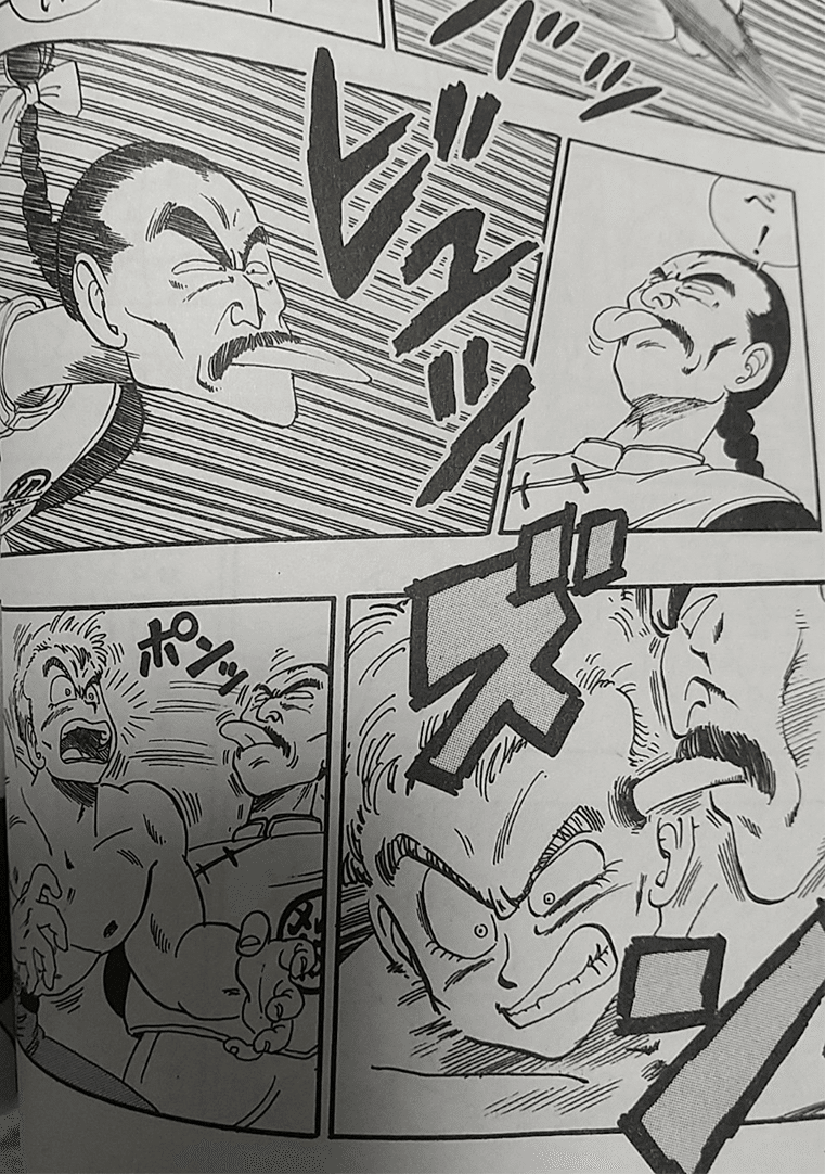 ドラゴンボールの流れが変わった決定的な一コマ すっぽん 仮 のブロマガ ブロマガ
