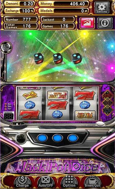 ジャックポットダイス攻略 エルドラード オンラインスロット パチンコ ゆーひま Note ジャックポットダイス攻略 エルドラード オンラインスロット パチンコ ゆーひま Note