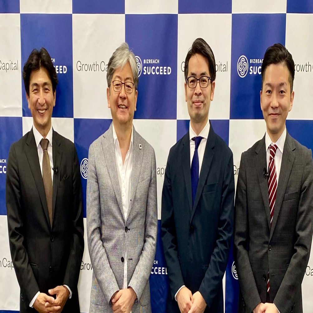 マネックス松本社長、コインチェック大塚執行役員をお迎えし、M&Aサクシードキャンプを開催しました｜嶺井政人/グロース・キャピタル(株)CEO