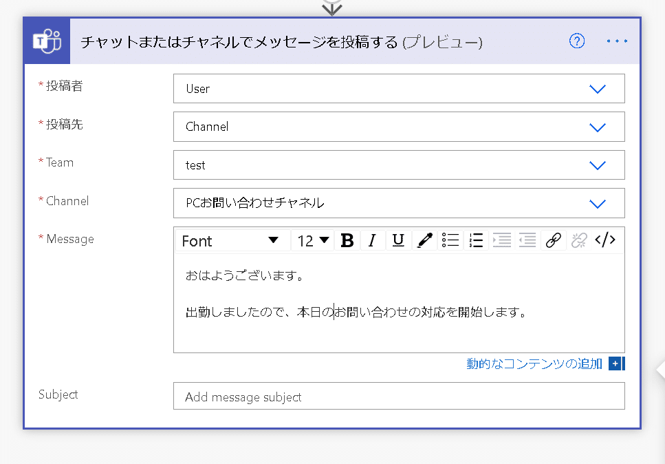画像8
