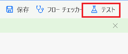 画像12