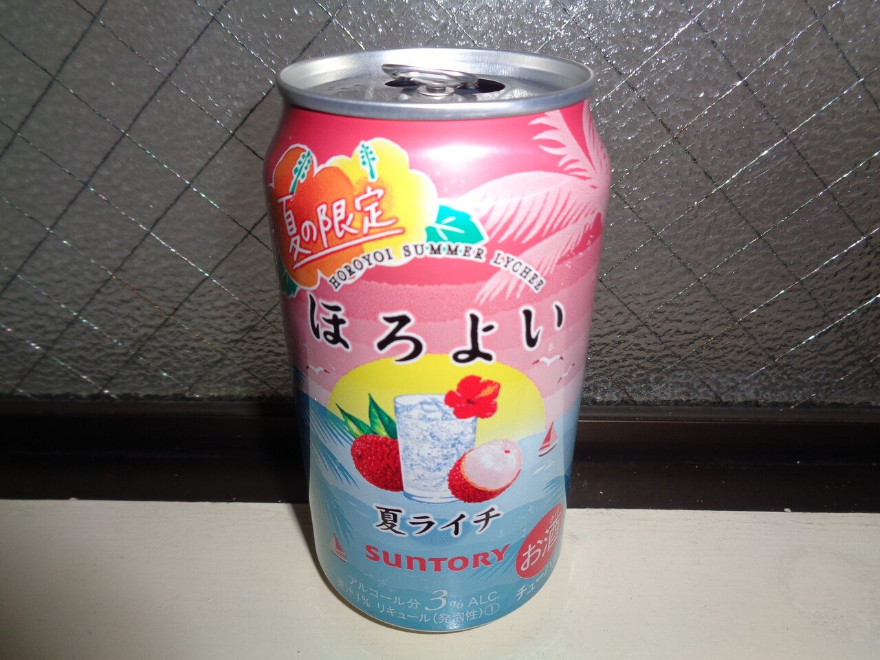 え的ほろよいたちとの話し合い 夏の限定ほろよい夏ライチ 暑い 暑いなーー この空気 もう夏だね 飲もうか ほろよい夏 ライチ 甘さスッキリな感じで香りがすごくいい 安定のおいしさ夏ライチ ライチって酒 え Note え的ほろよいたちとの話し合い 夏の限定ほろよい夏ライチ 暑い 暑いなーー この空気 もう夏だね 飲もうか ほろよい夏 ライチ 甘さスッキリな感じで香りがすごくいい 安定のおいしさ夏ライチ ライチって酒 え Note