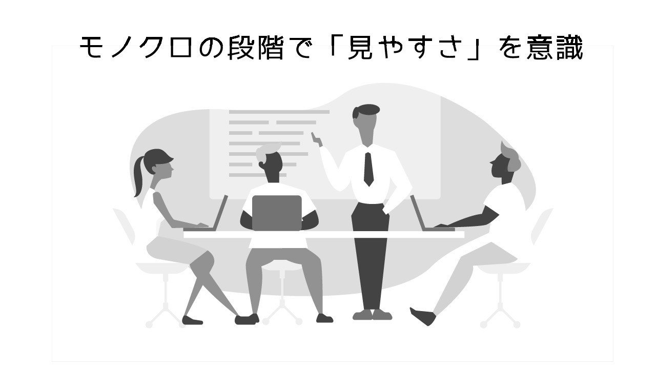Illustratorを使い始めて4ヶ月の私が Dribbbleみたいなフラットデザインやイラストレーションを作る方法 Kaho Note Illustratorを使い始めて4ヶ月の私が Dribbbleみたいなフラットデザインやイラストレーションを作る方法 Kaho Note