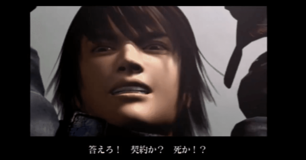 令和にドラッグオンドラグーンを遊んだ ジスロマック Note 令和にドラッグオンドラグーンを遊んだ ジスロマック Note