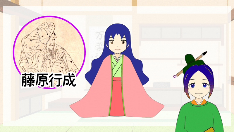 清少納言って どんな人 万葉ちゃんねる よろづ萩葉 Note 清少納言って どんな人 万葉ちゃんねる よろづ萩葉 Note