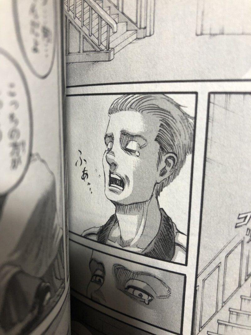 進撃の巨人 完結 なー Note 進撃の巨人 完結 なー Note