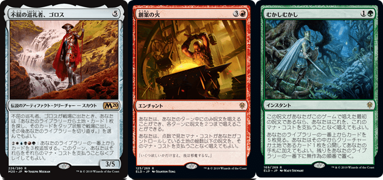 僕らはいつから マナ コストを支払わなくなったのだろうか とけいまわり Note