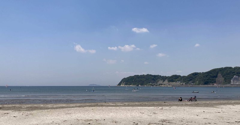 クソポエム の新着タグ記事一覧 Note つくる つながる とどける