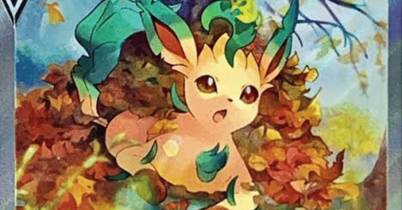 ポケカ]イーブイヒーローズに関して｜でらぴ@ポケカ高騰予想