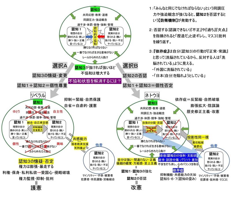 画像17