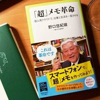 自由について イマニュエル カント 実践理性批判 Shimamura T Note