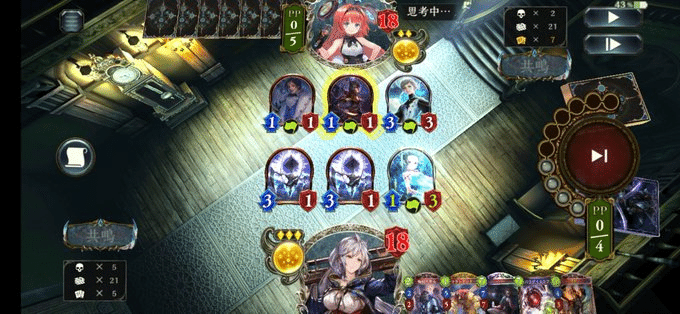 2pick 日記 6日目 先5パワフルマリオネッター ストリングマイスター そみね Note