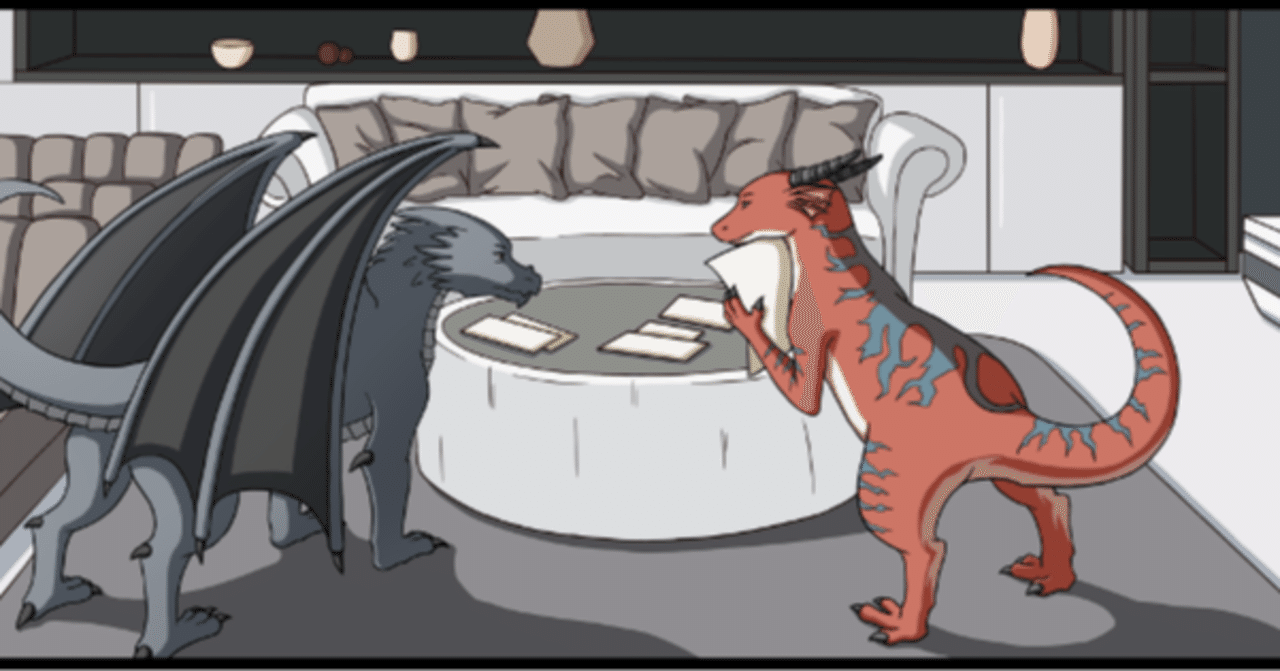 AwBH 日本語化プロジェクト 第9章 1-5|Luptas