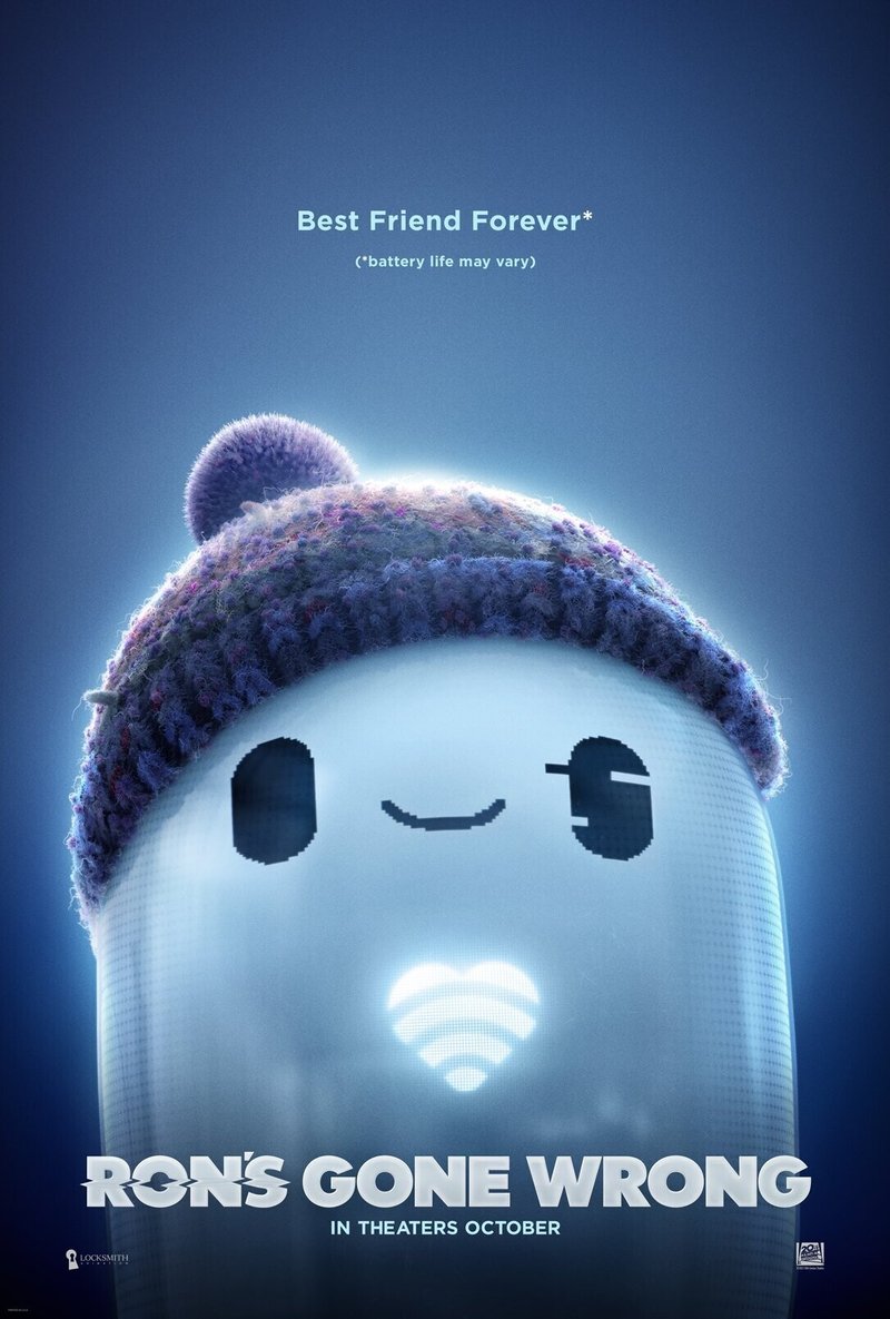 ここに来て世紀アニメが登場 Ron S Gone Wrong とは ネジムラ アニメ映画ライター Note ここに来て世紀アニメが登場 Ron S Gone Wrong とは ネジムラ アニメ映画ライター Note