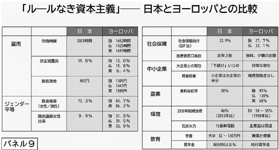 画像12
